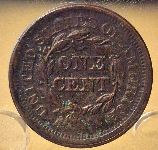1851 Braided Hair Large Cent Broadstruck Error Crisp AU Features N5 R3