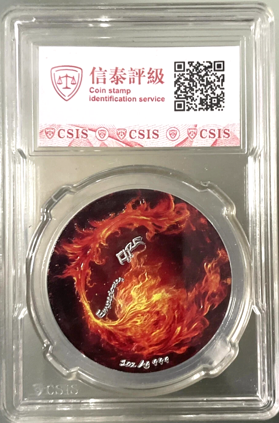 ✅ .999 Silver 2024 Singapore Empedocles Four Elements Fire 1 ozt Medal MS70