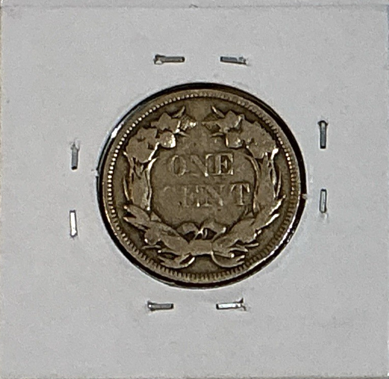 ✅ 1857 Flying Eagle 1c VERY Good Detail 1st Small Cent Sharp Strike Rare Coin