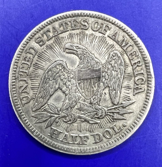 1853 (P) Seated Liberty Half Dollar Arrows & Rays 90% Silver 50c Coin AU/UNC?