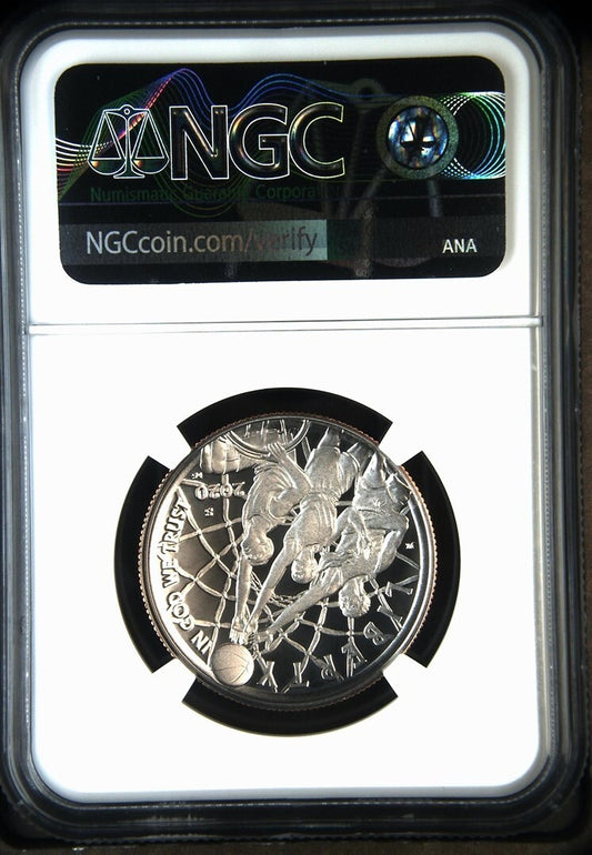 š„ 2020-S Basketball Hall Of Fame Commemorative 50c NGC PF 70 UC TO