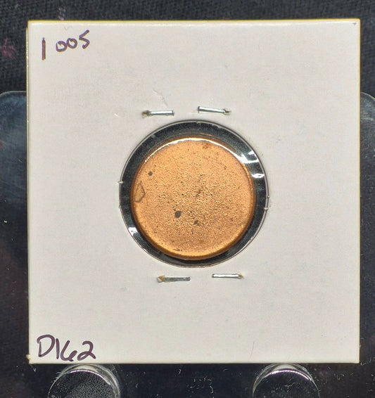 🔥 Blank Planchet ! Lincoln Memorial Cent Variety 1c RD 2.5gm Copper Plated Zinc