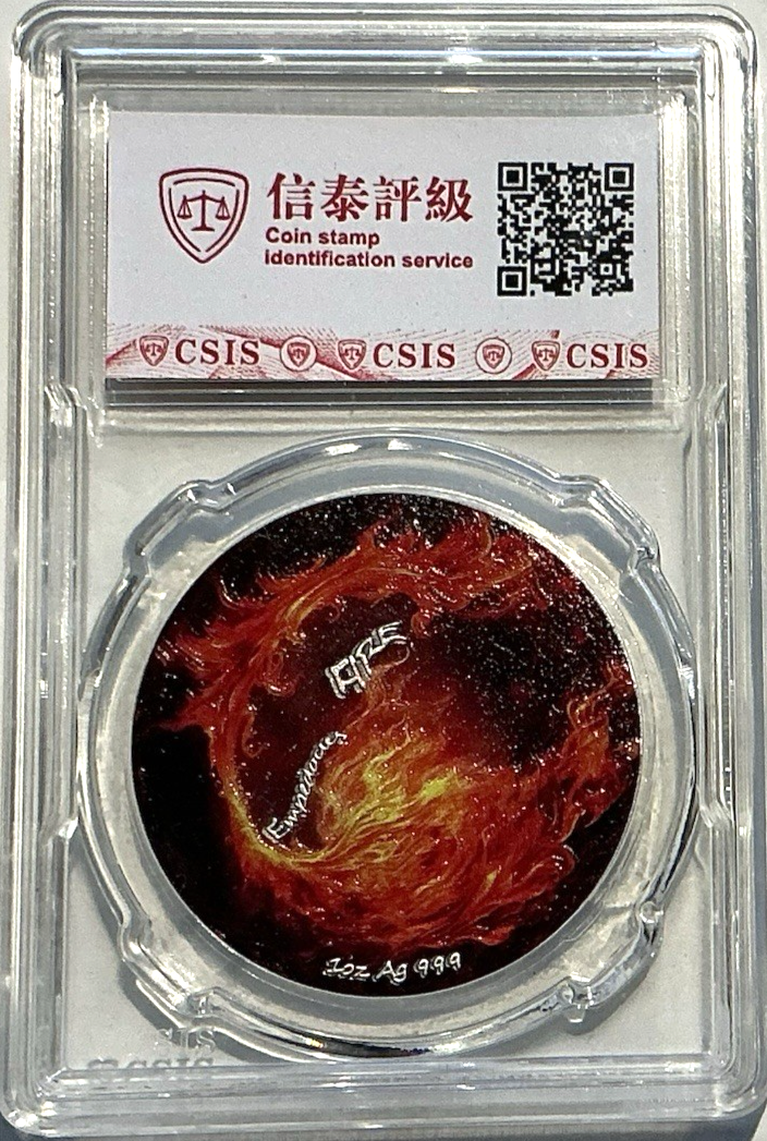 ✅ .999 Silver 2024 Singapore Empedocles Four Elements Fire 1 ozt Medal MS70