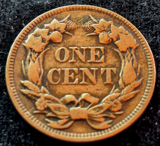 1858 Flying Eagle One Cent Extra Details Large Letter Last of Only 3 Yrs Minted