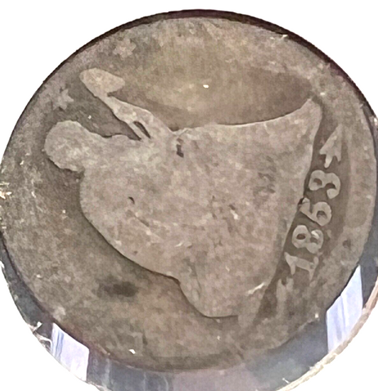 1853-P Seated Liberty 90% Silver Quarter ARROWS ONLY Album Filler 25c Coin