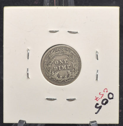 😲 1908 STRIKE ERROR Barber Dime 🥈90% Silver🥈 Very Good Circulated Condition