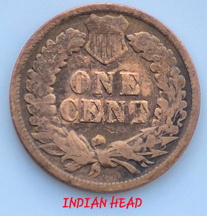 1856-2025 U.S. Sm 1C Set Flying Eagle, Indian, Wheat, Steel, Mem 1 & 2, Shield