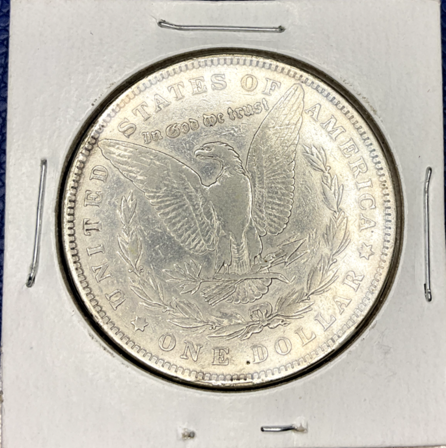 🔥1882 P $1 Morgan Silver Dollar - Sharp Strike Early Date 90% Silver Coin