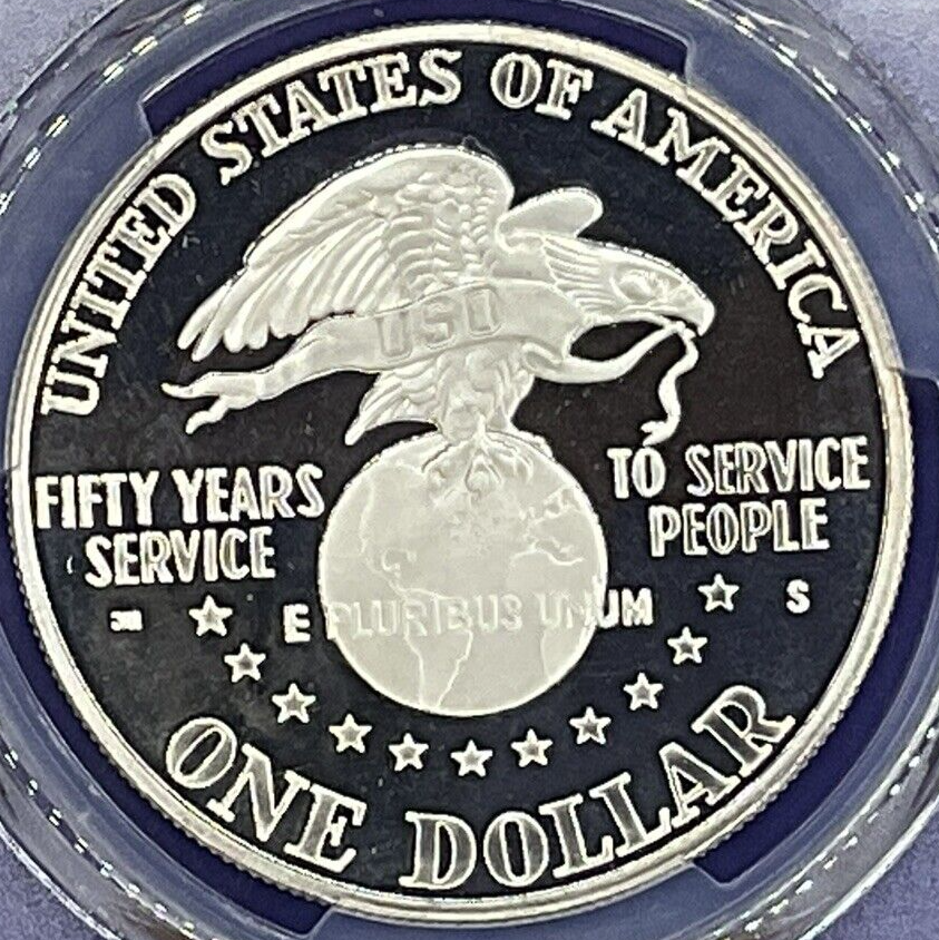 🎗️ 1991-S $1 USO COMMEMORATIVE SILVER DOLLAR PROOF COIN PCGS PR69DCAM 🎗️