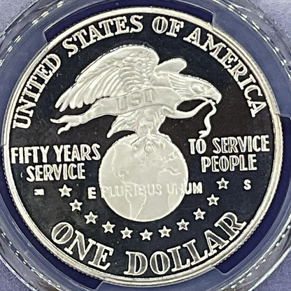🎗️ 1991-S $1 USO COMMEMORATIVE SILVER DOLLAR PROOF COIN PCGS PR69DCAM 🎗️