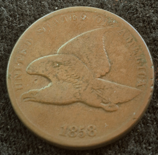 1858 Flying Eagle One Cent Good Details Small Letter Last of Only 3 Yrs Minted