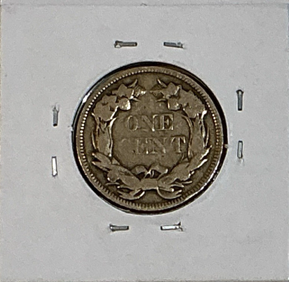 ✅  1857 Flying Eagle 1c VERY Good Detail 1st Small Cent Sharp Strike Rare Coin