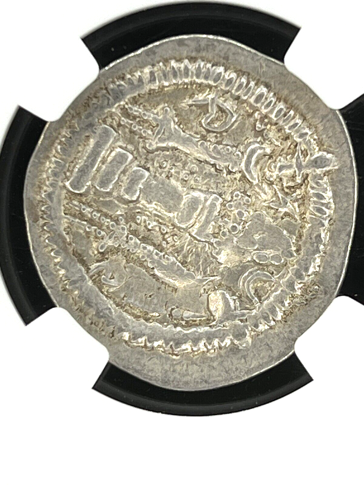 🔥 457-484 AD Sasanian Empire Peroz I AR Drachm SILVER Ancient Coin NGC Graded