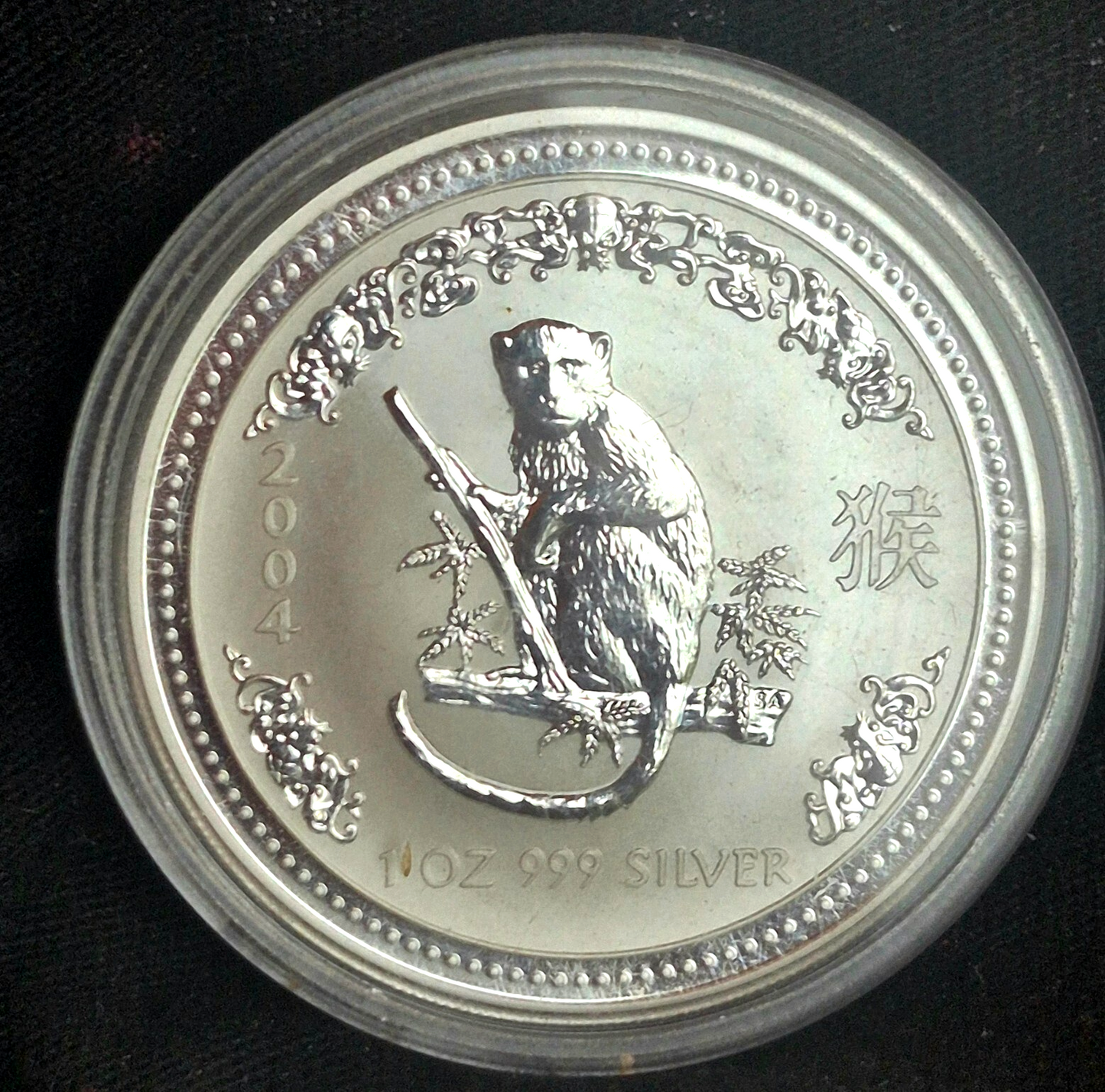 2004 Australia 1 oz Silver Year of the Monkey BU (Series I) in Original Capsule