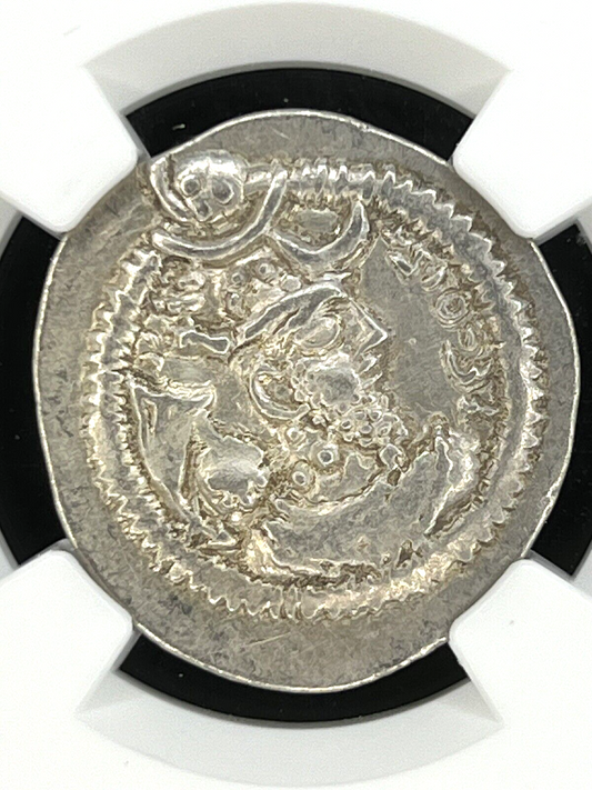 🔥 457-484 AD Sasanian Empire Peroz I AR Drachm SILVER Ancient Coin NGC Graded