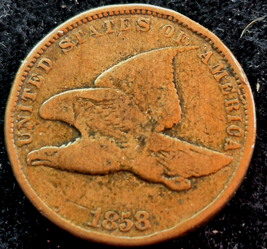 1858 Flying Eagle One Cent Nice Details Small Letter Last of Only 3 Yrs Minted