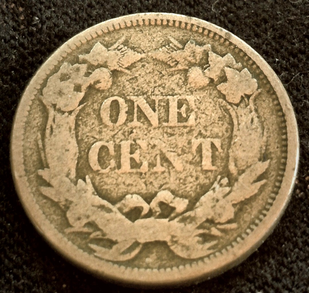 1858 Flying Eagle One Cent Nice Details Small Letter Last of Only 3 Yrs Minted