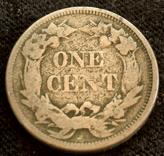 1858 Flying Eagle One Cent Nice Details Small Letter Last of Only 3 Yrs Minted
