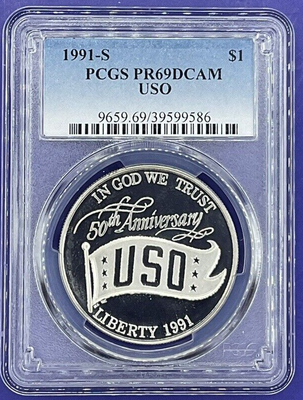 🎗️ 1991-S $1 USO COMMEMORATIVE SILVER DOLLAR PROOF COIN PCGS PR69DCAM 🎗️