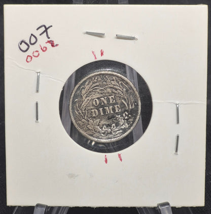 1912 P Barber Dime Die Rotation 🥈90% Silver🥈 Fine Details Circulated Condition